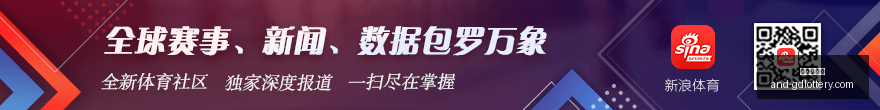 闲鱼整治涉,黄行动,组建专案组,广东体彩网官网,广东体彩网购彩,广东体彩网选号技巧,安全购彩,避坑指南