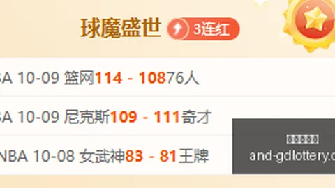 雷蛇新品鼠标热销，电竞玩家纷纷好评